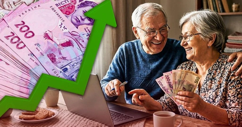 Пенсія від 7 785 гривень гарантована: хто може отримувати утричі більше